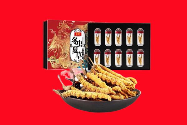 重庆回收礼盒虫草