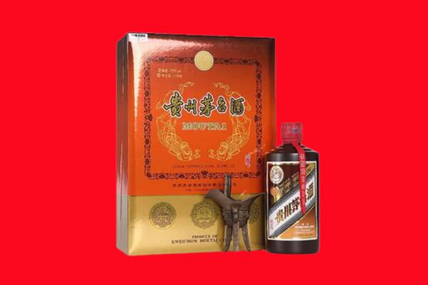 重庆15年茅台酒上门回收