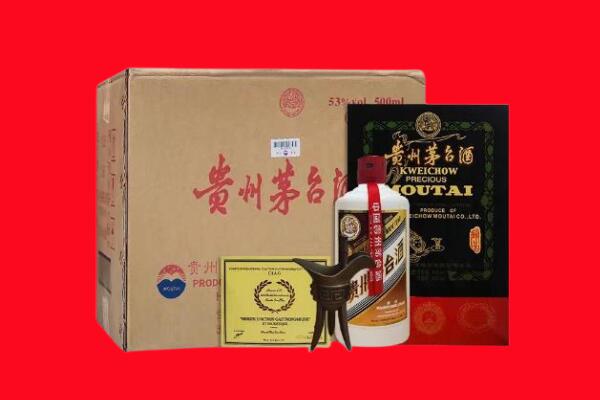 重庆剑南春周边回收