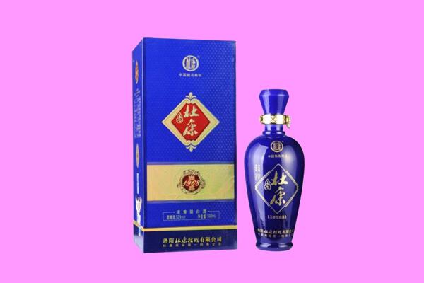 重庆飞天茅台酒上门回收