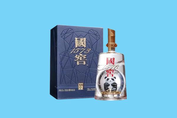 重庆回收国窖1573